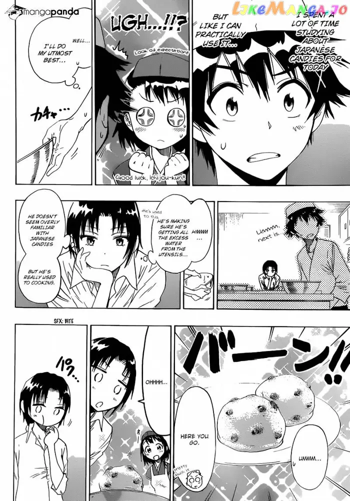 Nisekoi Chapter 38 image 11_optimized